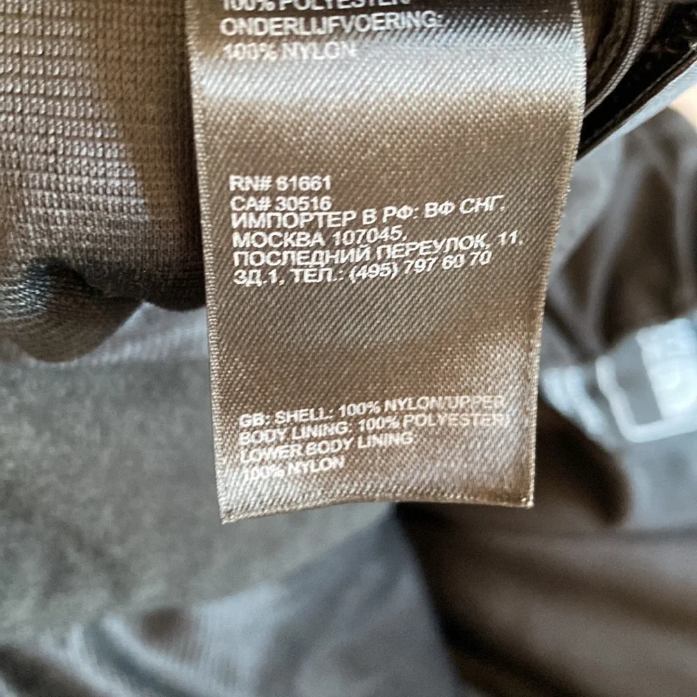 The North Face snowboard pants men’s XL extra large black